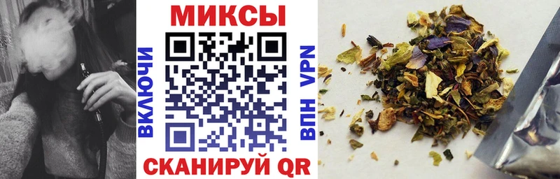 mega онион  Соль-Илецк  БУТИРАТ оксана 