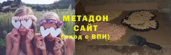 PSILOCYBIN Новодвинск