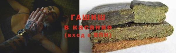каннабис Аркадак