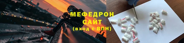 твердый Балахна