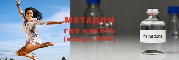 твердый Балахна