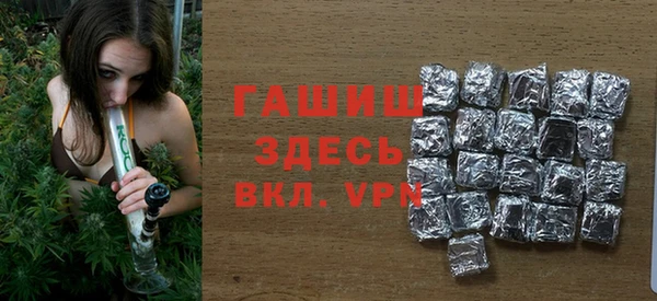 каннабис Аркадак