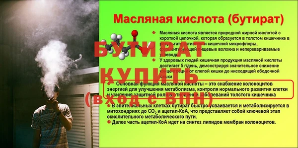 твердый Балахна