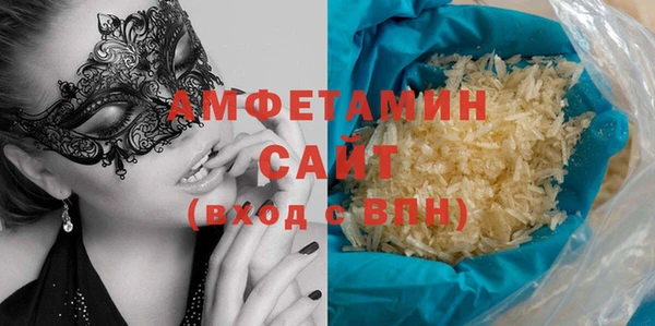 твердый Балахна