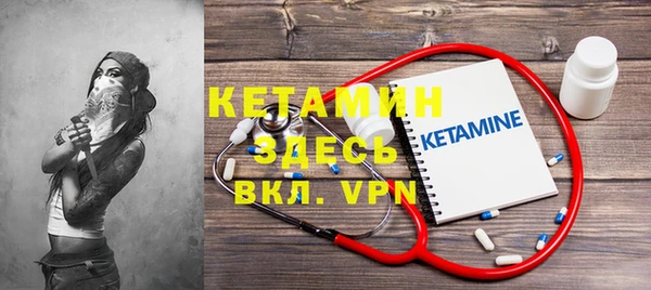 твердый Балахна