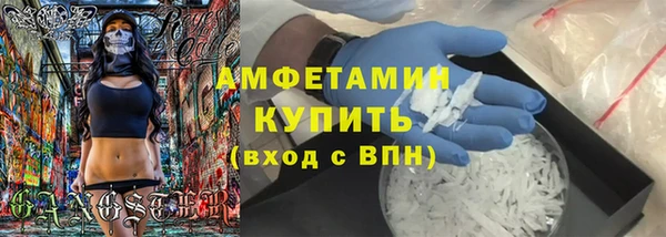 твердый Балахна