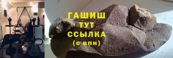 каннабис Аркадак