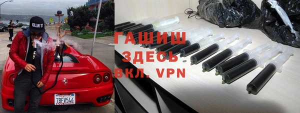 каннабис Аркадак